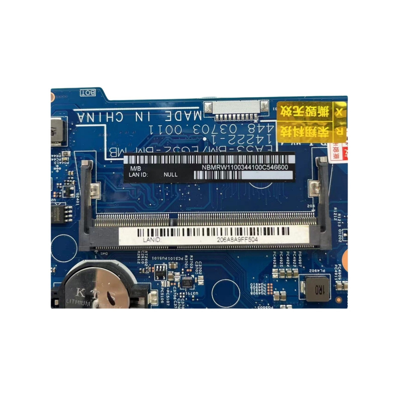 14222-1 For Acer Aspire ES1-512 Laptop Motherboard Celeron N2940 CPU NBMRW11003 - Bighao-Era Laptop part