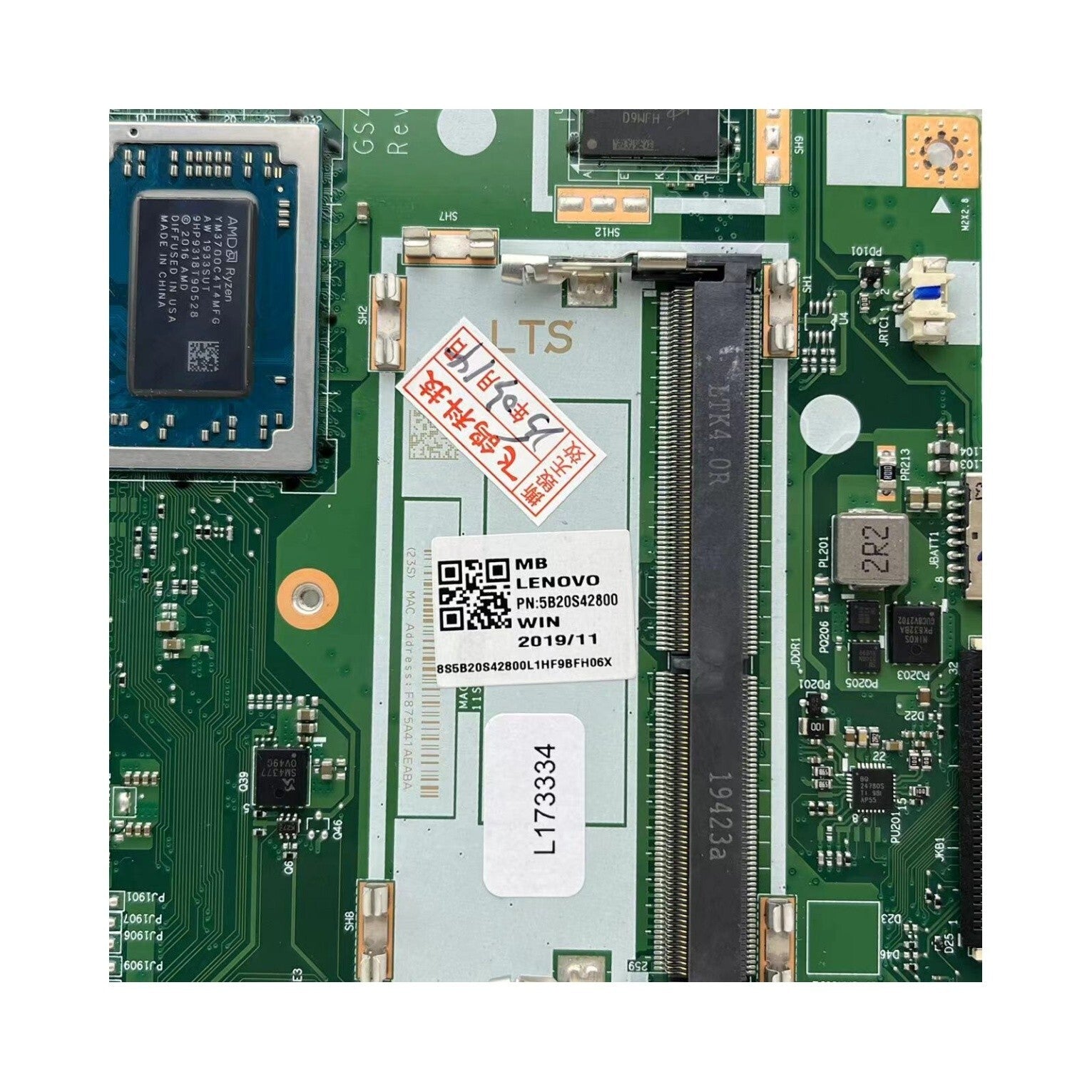 5B20S42800 Lenovo IdeaPad S145-15API Motherboard NM-C511 with R7-3700U CPU and 4GB RAM - Bighao-Era Laptop part
