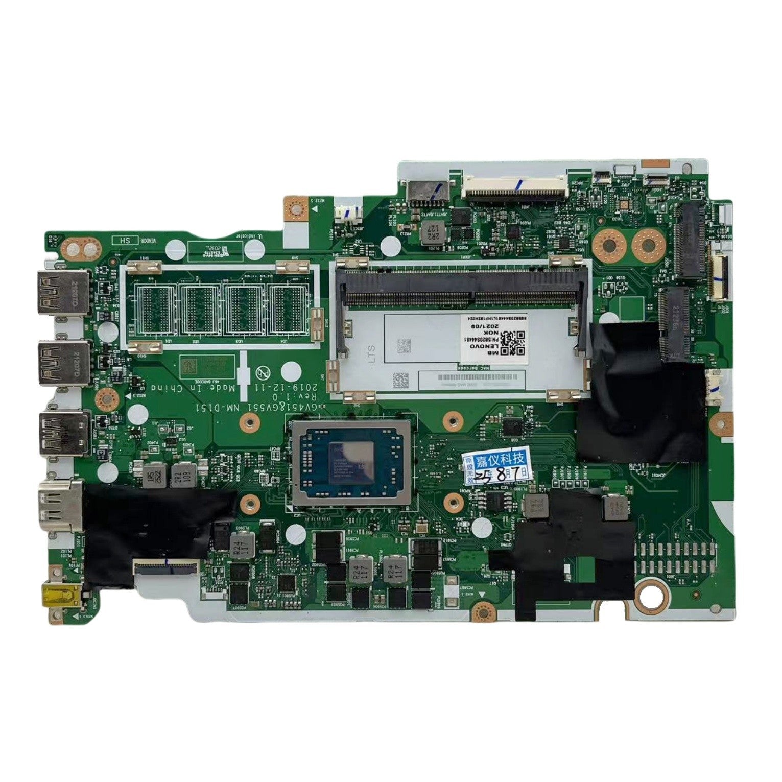 NM-D151 Lenovo V15-ADA Motherboard 5B20S44481 Replacement for 3020E CPU - Bighao-Era Laptop part