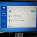 MSI GV62 8RD Motherboard MS-16JF1 with i7-8750H CPU and GTX1050Ti 4GB-GPU DDR4 - Bighao-Era Laptop part