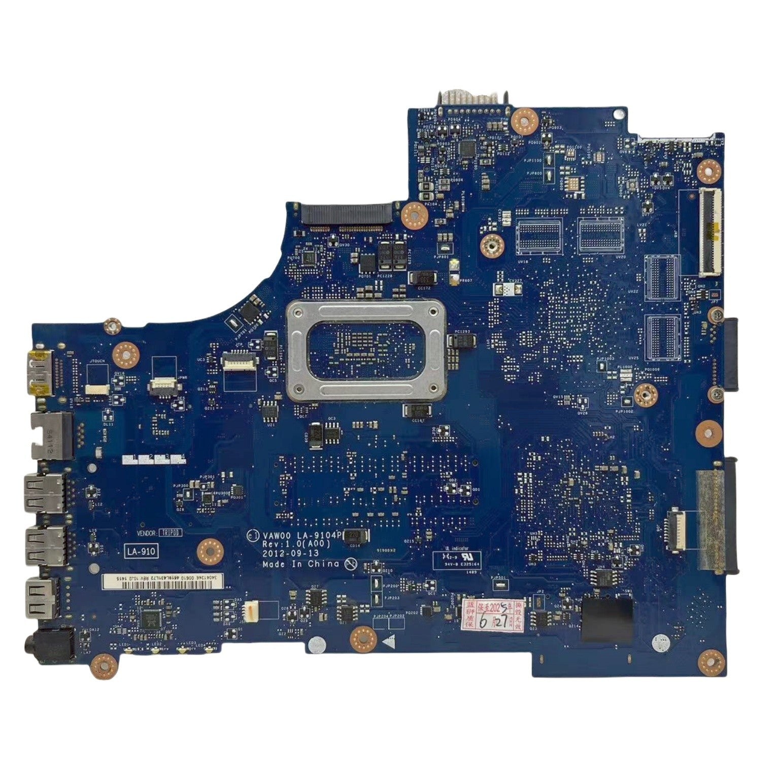 Dell Inspiron 3521 Motherboard LA-9104P CN-0HKJ53 with i3-3217U HM76 - Bighao-Era Laptop part