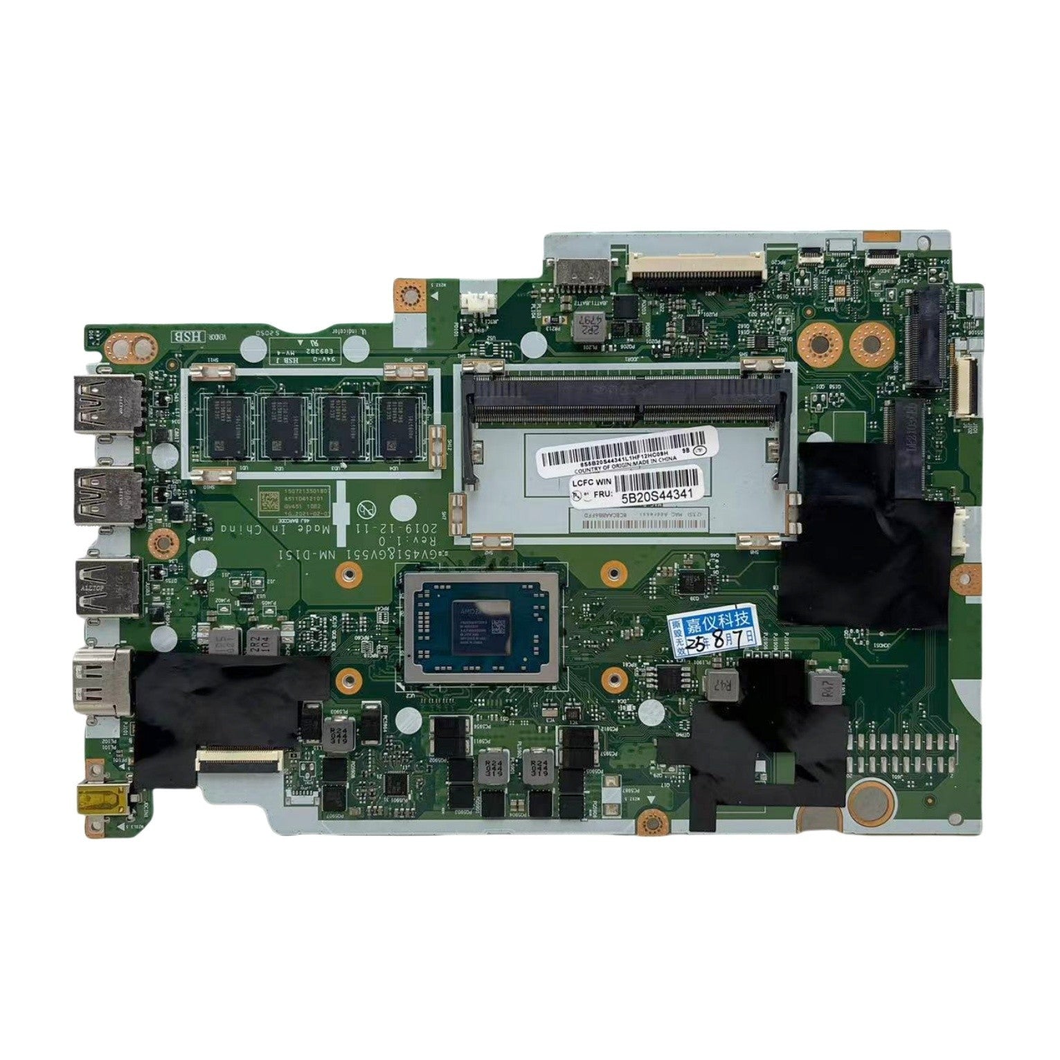 NM-D151 Lenovo V14-ADA Motherboard for AMD Ryzen 3 3250u, 4GB - 5B20S44341 - Bighao-Era Laptop part